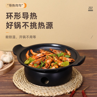 Alcohol Stove Dry Boiler Creative Shallow Soup Pot Alcohol Dry Pot Household Chinese Thermal Stove Aluminum Alloy Dry Pot Pot