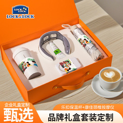 教师节礼物送老师实用礼品制logo高档教师节伴手礼套装感谢师恩
