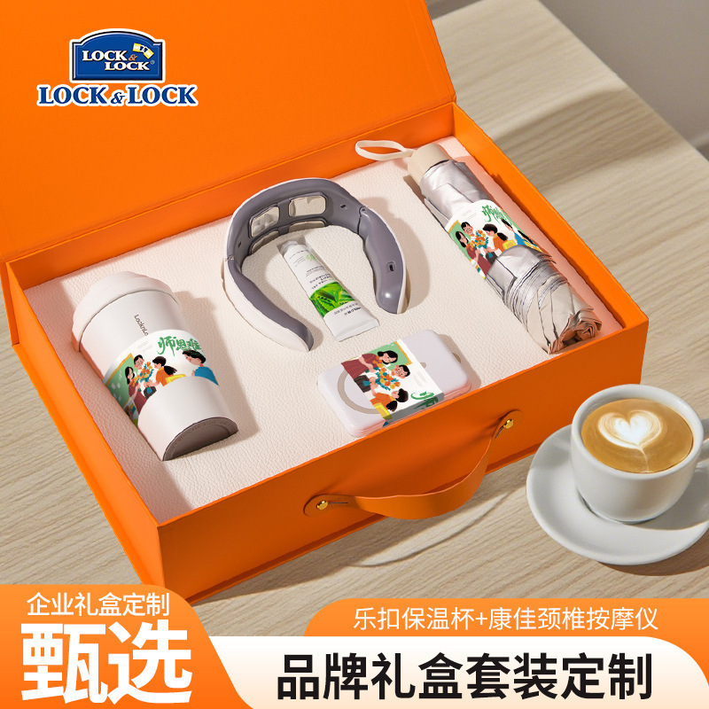 教师节礼物送老师实用礼品制logo高档教师节伴手礼套装感谢师恩|undefined