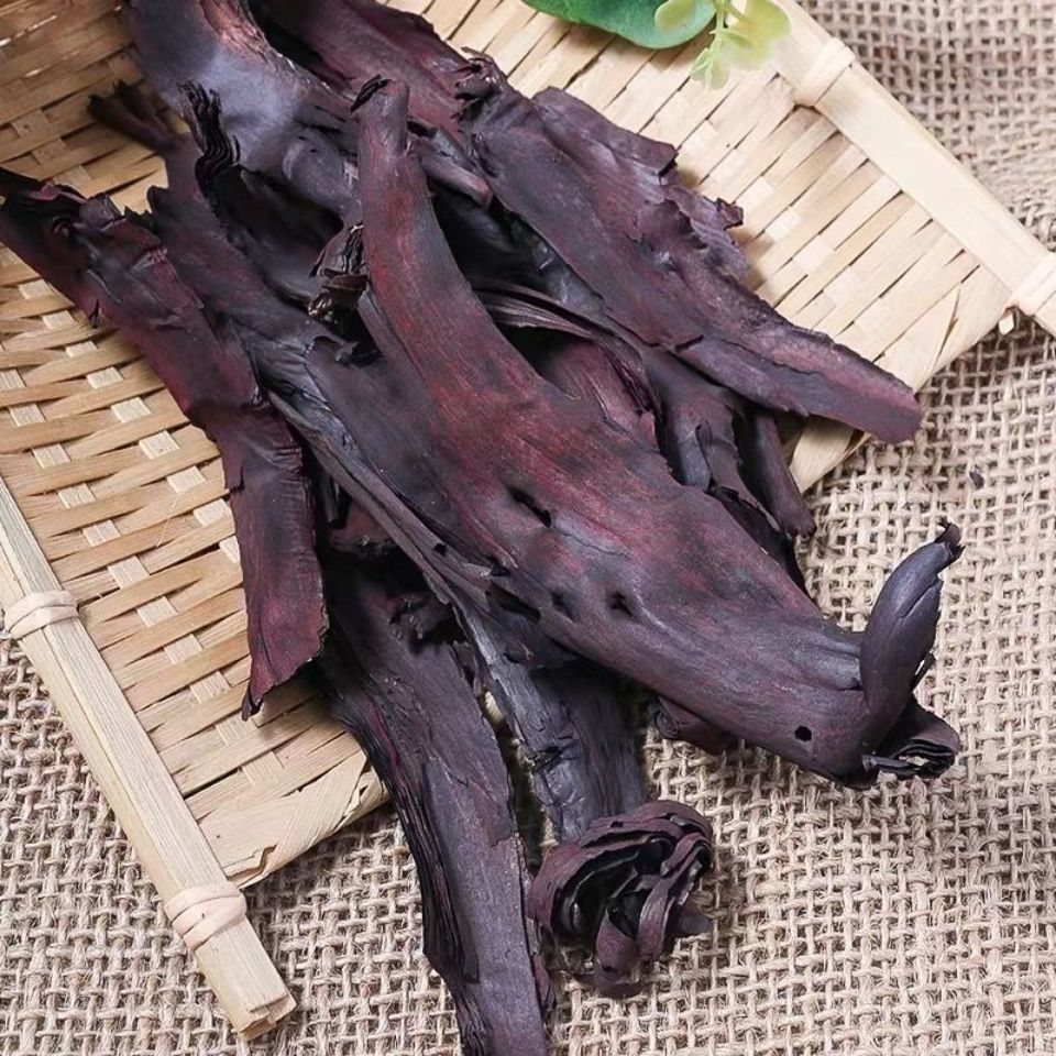 Zi Cao Gromwell Root 500g Dried Chinese Herbal Slices for Decoction and Topical Use key features