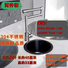 �������ˮ���ۯB�������^�r�������ˮ偓��L�T�A��ˮ�ۆβ�