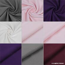 桃皮绒超细涤纶面料白色磨毛布被套床单布匹四件套布匹批发家纺