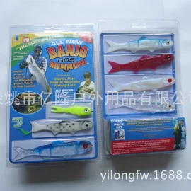 鱼竿;垂钓用品套件;渔线轮