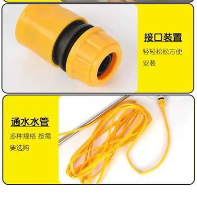 household water pipe cleaning tool, Car cleaning tools - a-4-point-nipple-quick-connector