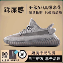 Ҭ��Ь������Ʒ350��Ь��ɫ�^�����׼�ԴŮЬ��ɫ�M�����汬͸��