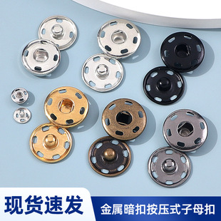 ���ٰ��۴����ֿp���߹ⰴ��ʽ��ĸ���[�ν��ٿ����r��ȹ�ӹ̶���