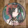 Mask, badge, 58mm