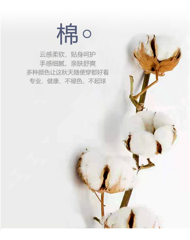 不明確的