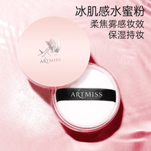 ���y���۷�OEM�ӹ���ˮ�����־���Ȼ����[��ë�ײ�Ó�yɢ�۶���