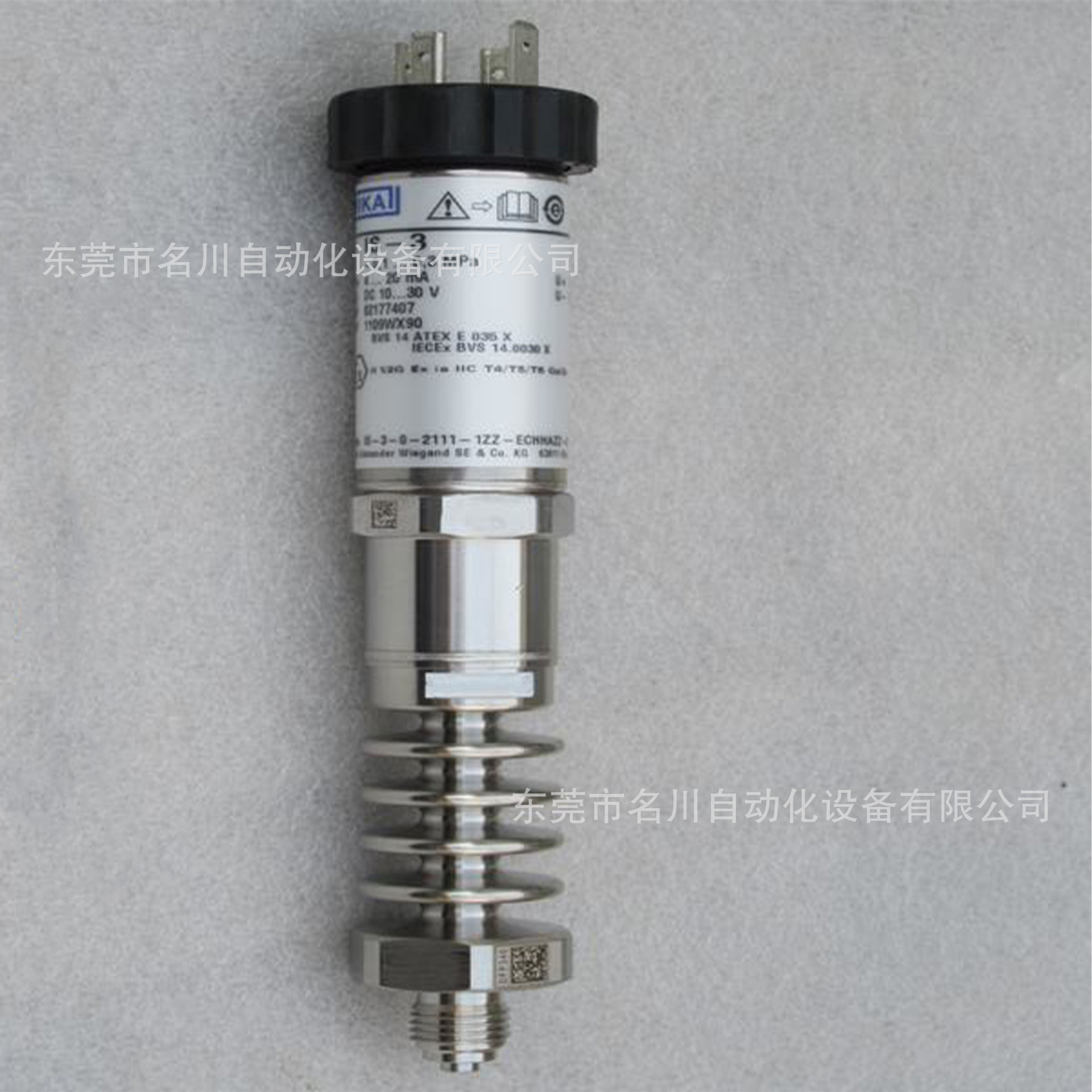 德国威卡WIKA压力开关IS-3现货-0.1到0,3MPa 全新议价