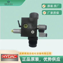 HYDAC�R�¿˰�ȫ�y��SAF20E12Z1N210A-S13�������y�M