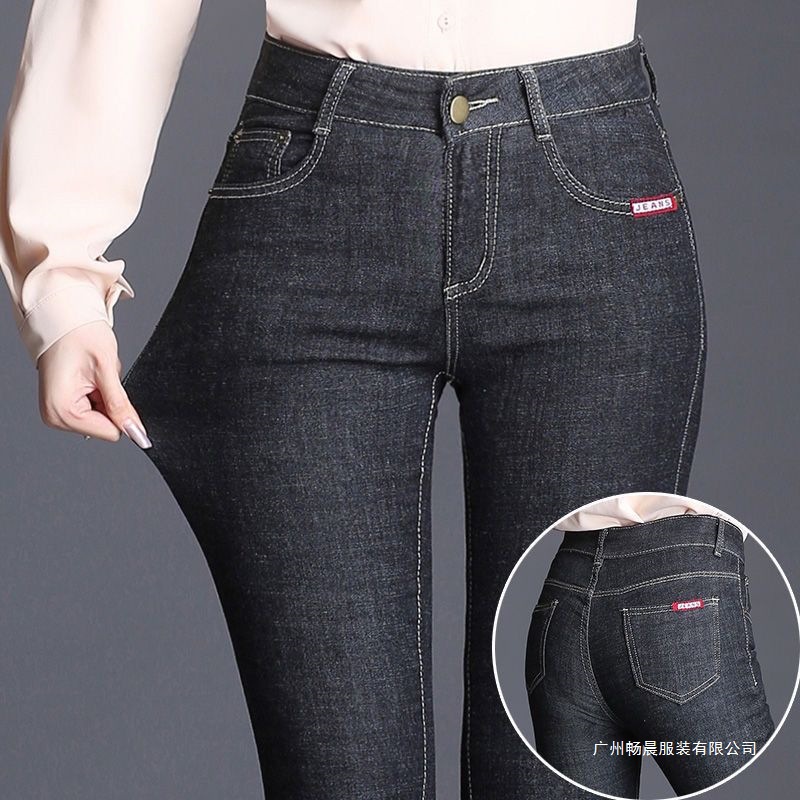正品高腰紧身牛仔裤女长裤2024春秋季新款弹力修身显瘦外穿小脚裤