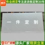 波浪造型墙面pvc波浪板