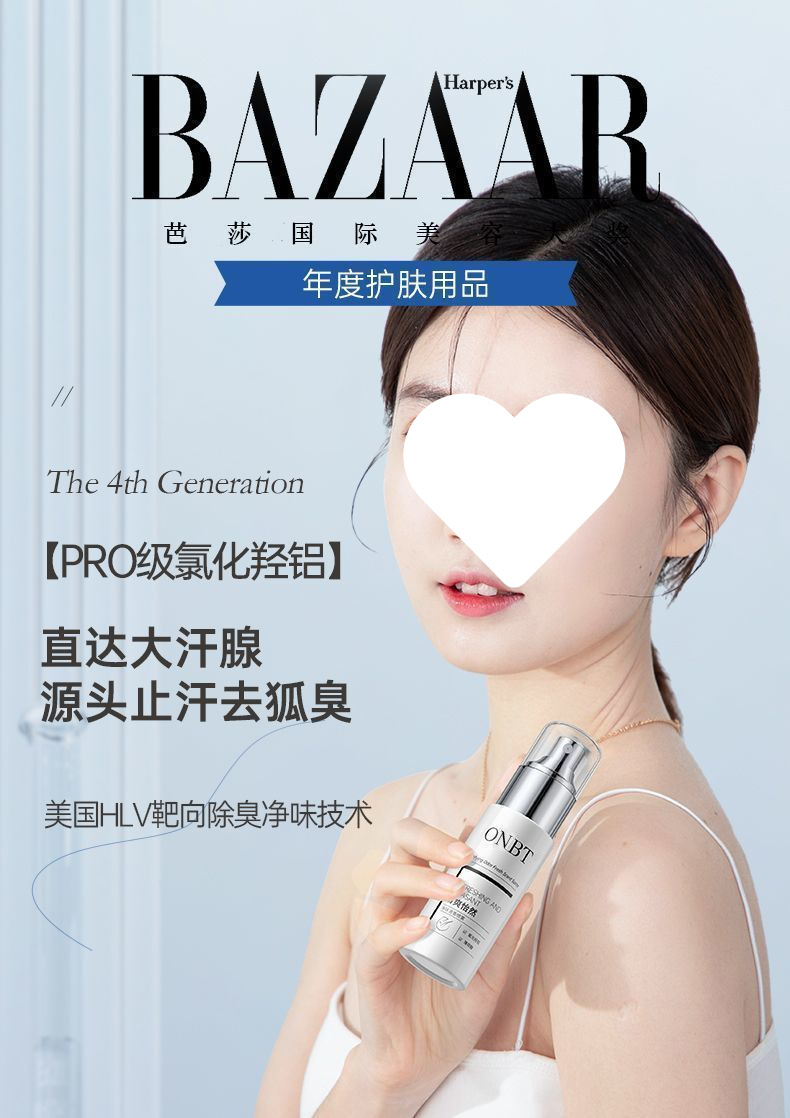 7b6e1448-1b7a-448f-8493-4f45291f25c5.jpe