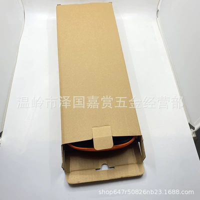 Car Door Repair Tools, Repair kit