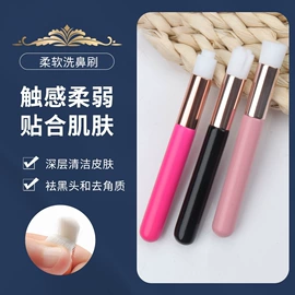 其他美妆工具;假睫毛;睫毛刷