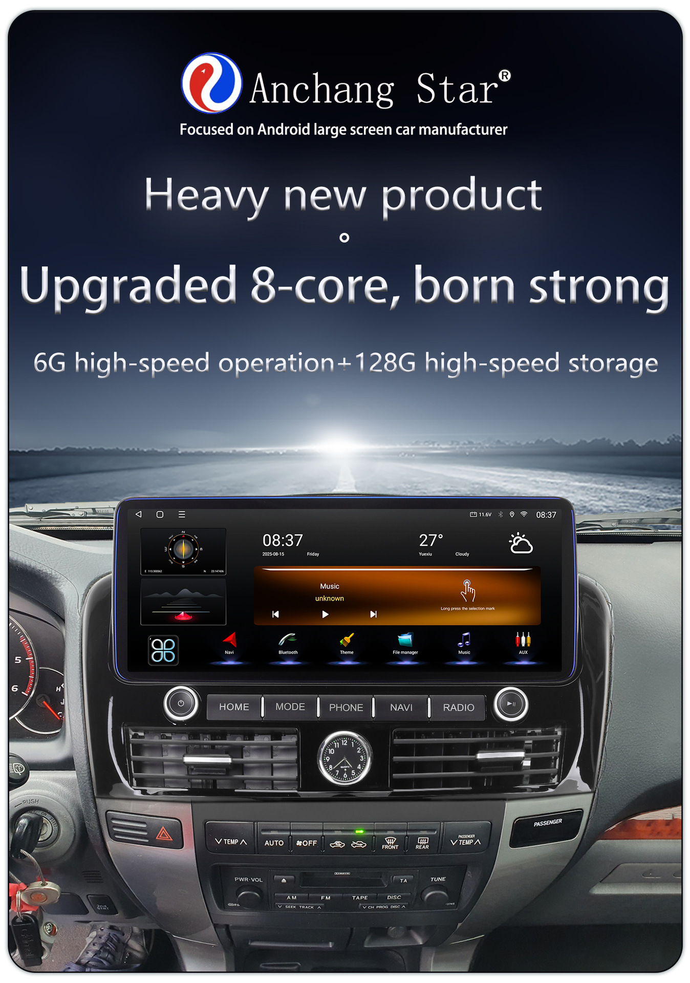 Suitable for 02-09 Toyota Prado High-End Lexus Gx470 Center Console 12.3inch Android Large-Screen Navigation System