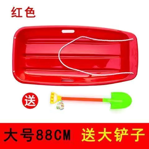 ★ Large red 88cm (comes with a large shovel) ☆