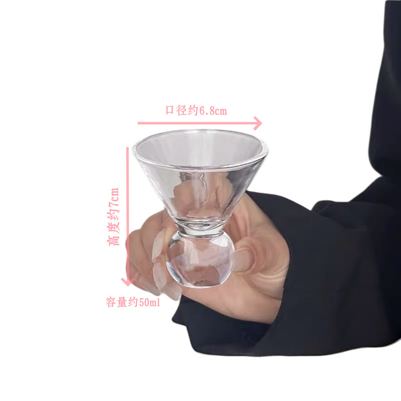小众ins复古小酒杯宝石纹高足玻璃杯主人杯一口杯功夫茶杯品茗杯|undefined
