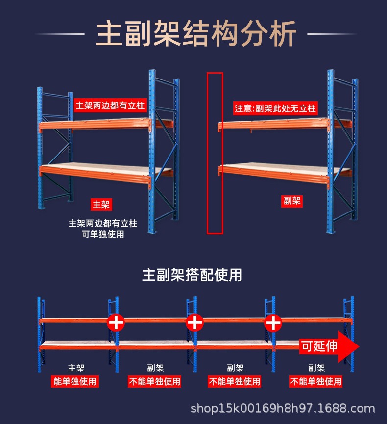 描述图_4.jpg