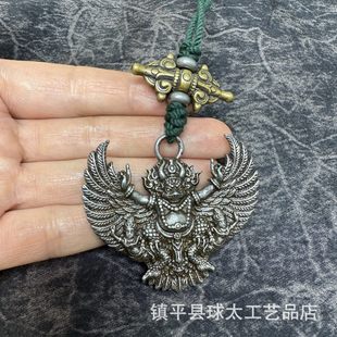Nepalese Xizang Big Phoenix