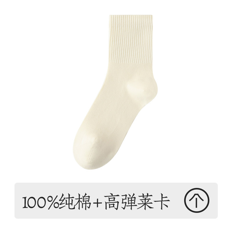 秋冬レディース無骨綿コットンソックス卸売防臭抗菌コットンソックス秋の純綿靴下松口月子ソックス