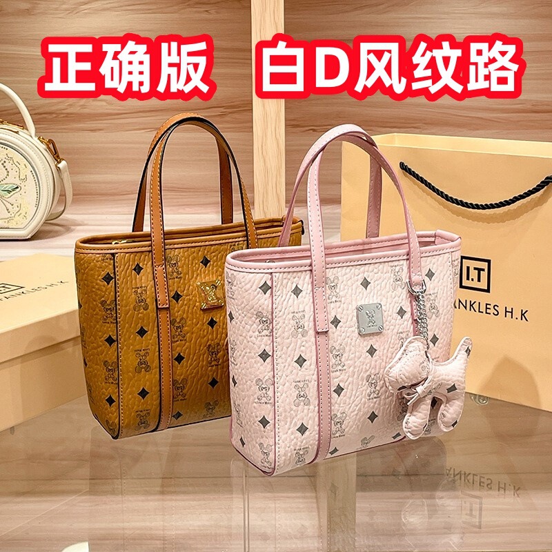 White D-style Genuine Leather Tote Bag New Style Vegetable Basket Bag Women's Summer High-end Handbag Shoulder Crossbody Women's Bag White D-style Genuine Leather Tote Bag New Style Vegetable Basket Bag Women's Summer High-end Handbag Shoulder Crossbody Women's Bag