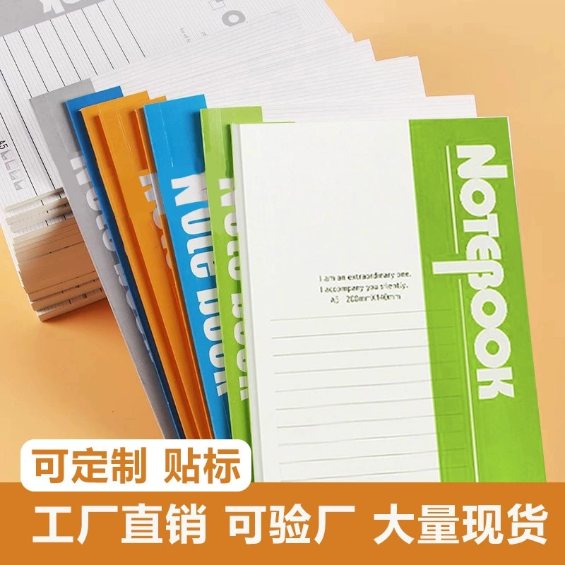 A5 офисная мягкая копия B5 блокнот оптом студенты учатся канцелярские товары мягкая копия дневник бизнес блокнот