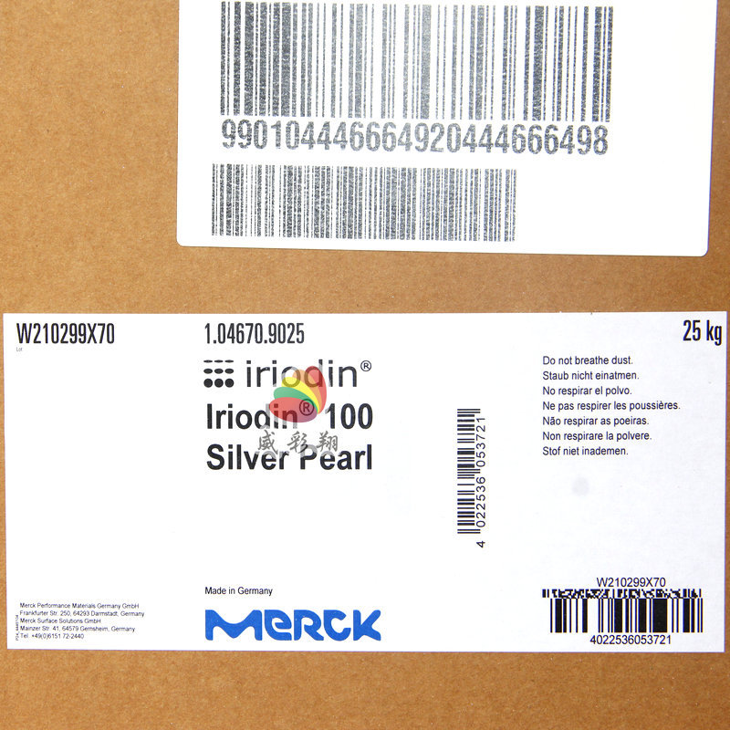 德国默克珠光粉IRIODIN 100涂料印刷油墨喷涂进口银白珠光粉400目
