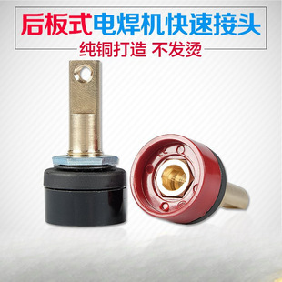 늺��C���ٽ��^���ʽ�ຸ250�Ϻ�ͨ��늺��C�WʽDKJ10-25����