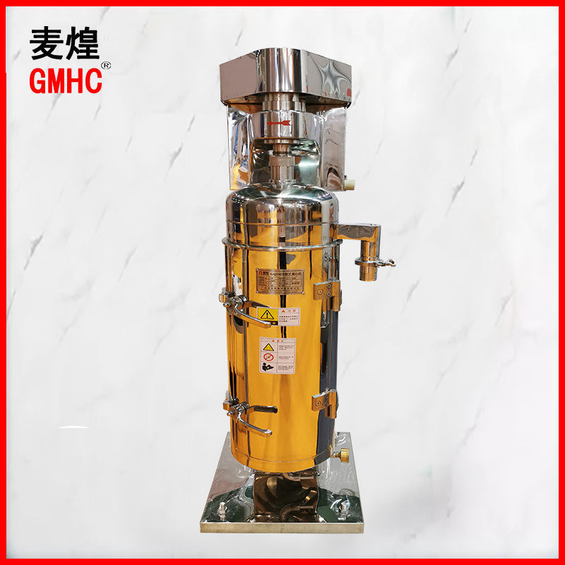 供应全新管式分离机 管式固液分离离心机 高速离心机