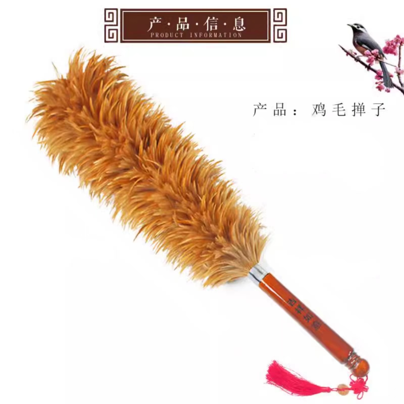 65cm solid wood handle neck hair duster