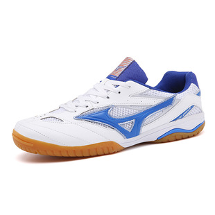 Cross-Border Amazon Table Tennis Shoes Men's Shoes Professional Training Lightweight Non-Slip Badminton Shoes Aliexpress Men's Sports Shoes