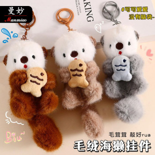 ��ͨë�q���H耳׿ے�����⹫����ż�W�����������HС�YƷ���l
