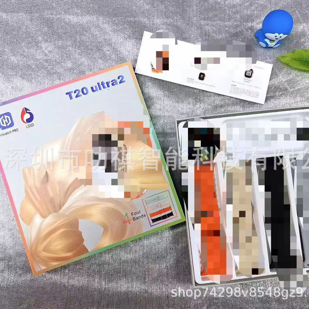 Cross-Border T20Ultra2 Smart Watch Bluetooth Call 4-in-1 Set Heart Rate Sports Step Information Multi-Function