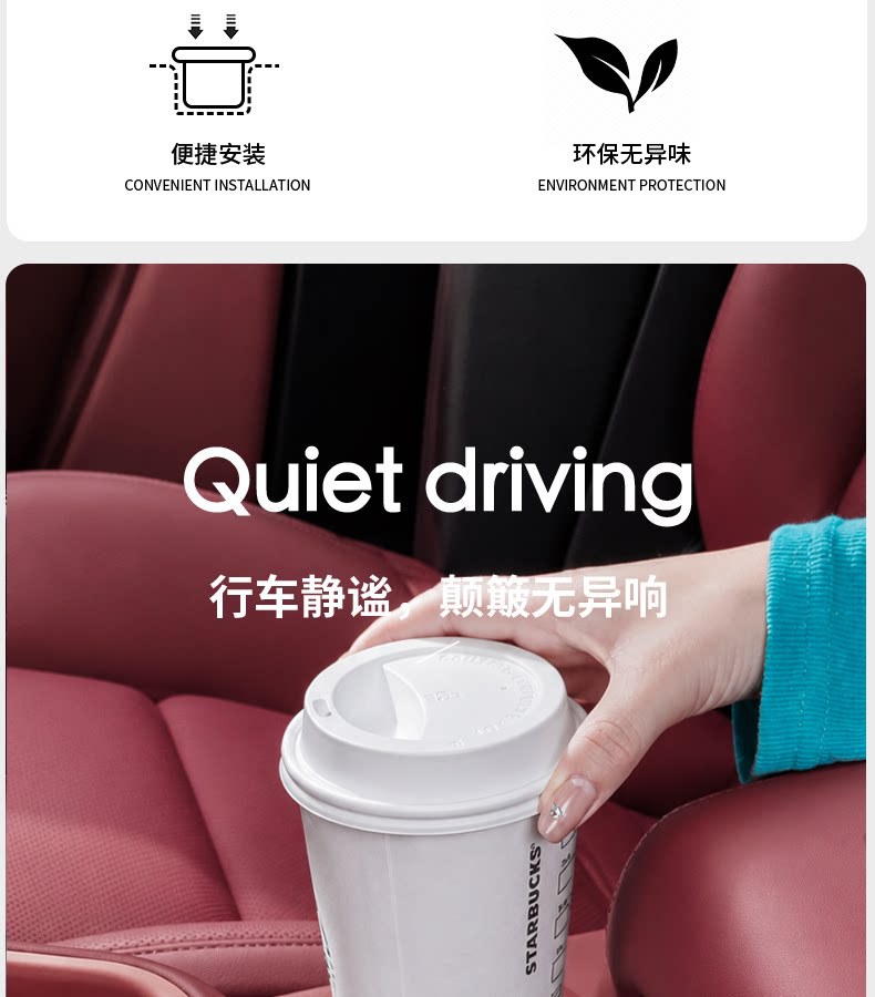 Suitable for Porsche Macan center console storage box slot silicone anti-slip and dustproof modified car interior accessories