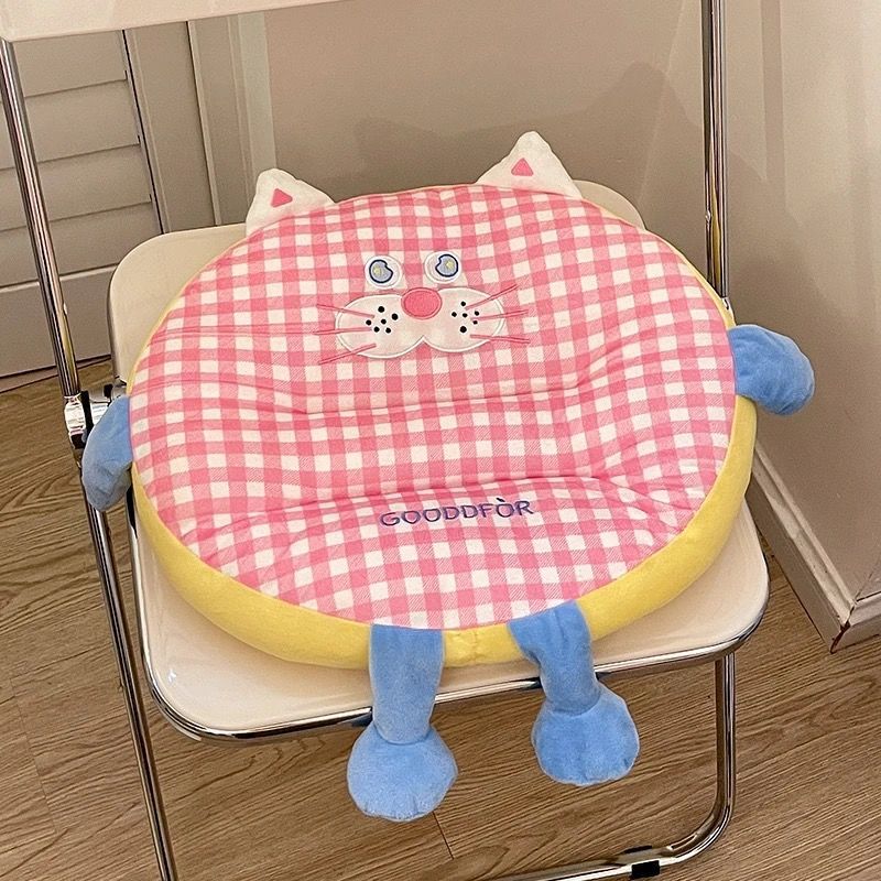 かわいい円形座布団抱き枕事務室は長く座っています。|undefined