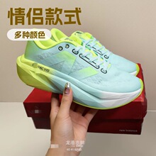 �߰汾����Ь��ԭNB V4 �͹Űٴ�͎��ܲ�Ь��Ů��Ӱ�Һڰ��ϵ�Ь