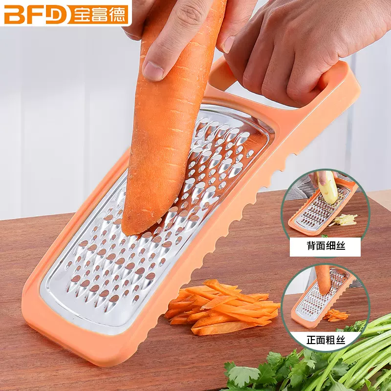 家用双面多功能刨丝器 瓜刨土豆切丝切菜器 萝卜擦丝器厨房小工具