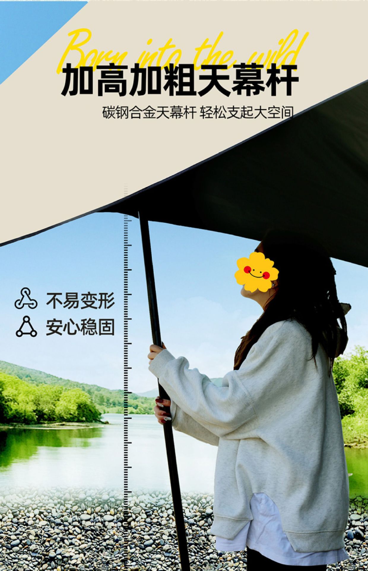 Car Side Canopy Tent, Vehicle Side Roof Tent, Off-Road Vehicle Side Tent, Sunshade, Rear Sun Protection and Rain Shelter
