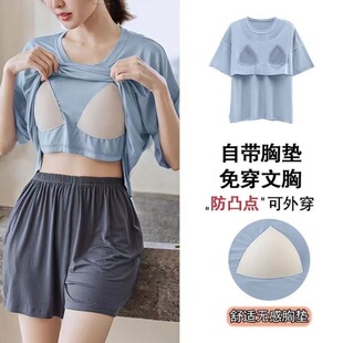���ގ��؉|˯��Ů�ļ����䱡���Ԍ�ֱ�������Ī������͹�c�Ҿӷ�