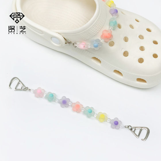 Cross-border Adapted Cross Cave Shoes DIY Shoe Flower Decorative Chain Mieba Shoe Chain Removable Upper Chain Spot