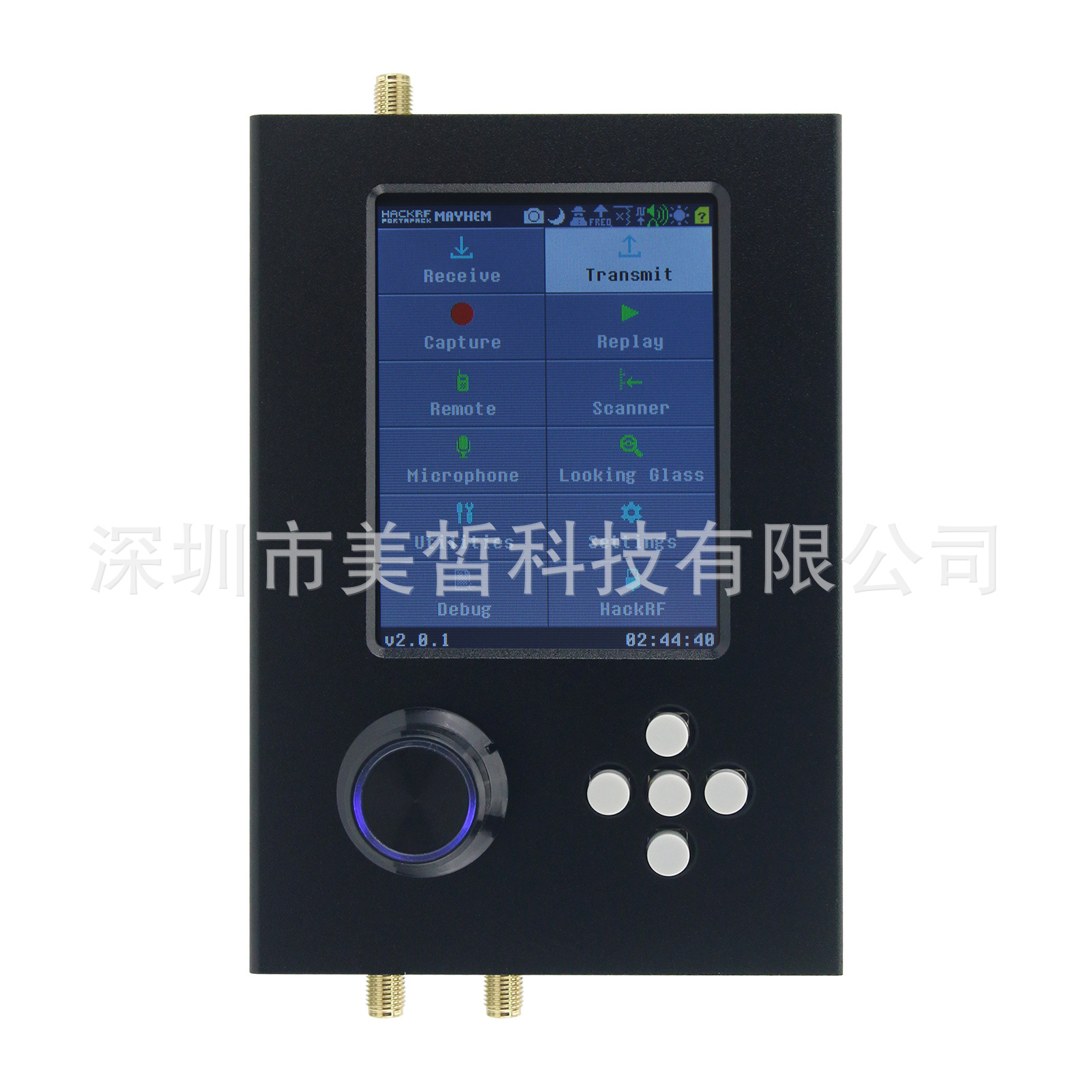 跨境 hackrf one portapack H2 无线电内置扬声器SDR软件开发套件