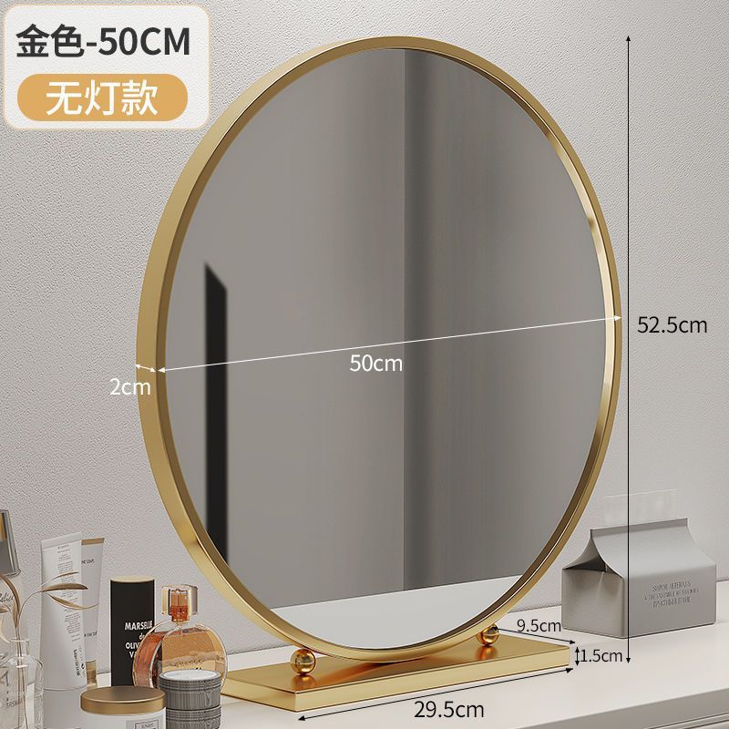 Espejo de maquillaje de lujo ligero de escritorio de escritorio dormitorio de alta calidad redonda simple espejo de alta definición