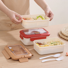 ��ʽ��ϰ����΢���t�ӟጣ�ñ�y�ܷⱣ�rб㮔�к�������