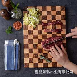 相思木棋盘格菜板牛排板水果切菜砧板家用实木长方形案板双面加厚