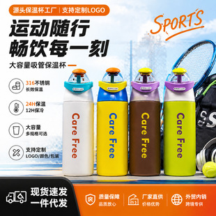 �����w���ر�316���P䓺��s��yֱ��W�����ֵ�����\��ˮ��