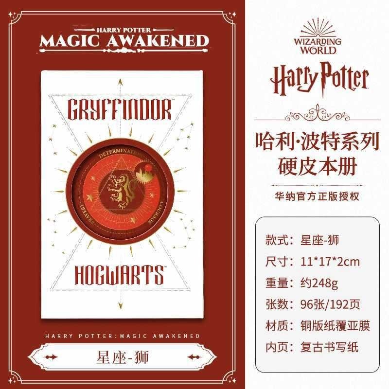 本物のハリーポッターノートブックハードカバー日記ホグワーツメモ帳ハンドブックハードカバーノートブック卸売|undefined