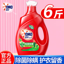 �W��ϴ��Һ�������\Դ�Խ��ؿ��nϴ��Һ��ͥ�b99%���\�F؛���l