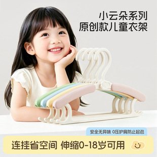 ��ͯ녶���s�¼ܿ��{���๦�ܷ��������냺�������¼ܕ�������